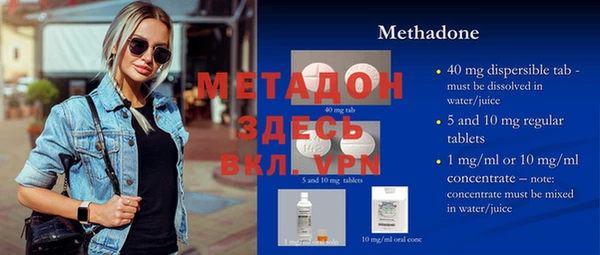 стаф Гусев