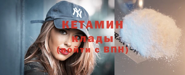 стаф Гусев