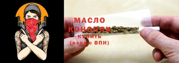 стаф Гусев