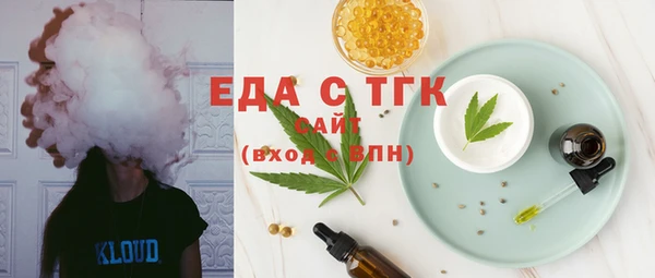 стаф Гусев