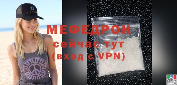 стаф Гусев