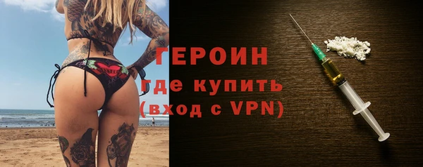 стаф Гусев