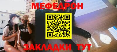mix Берёзовский