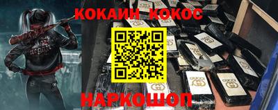 mix Берёзовский