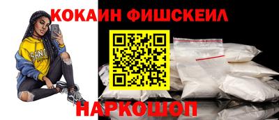 гидропоника Бийск