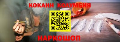 mix Берёзовский