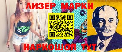mix Берёзовский