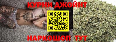 альфа пвп Беслан