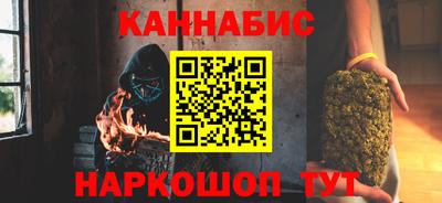 альфа пвп Беслан