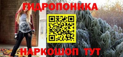 альфа пвп Беслан