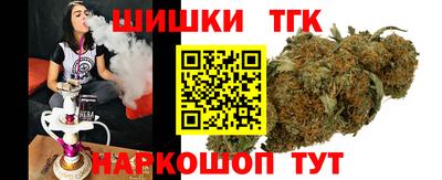 альфа пвп Беслан