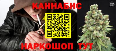 альфа пвп Беслан