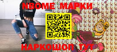 кокаин колумбия Кимры