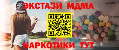mix Берёзовский