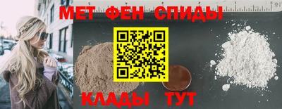 гидропоника Бийск