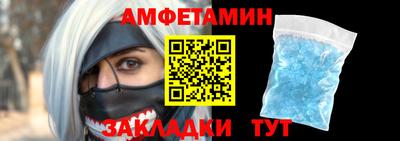 а пвп мука Берёзовский