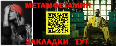 ГАЛЛЮЦИНОГЕННЫЕ ГРИБЫ Кингисепп