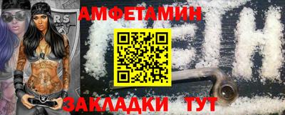 mix Берёзовский