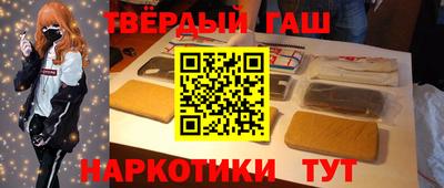 mix Берёзовский