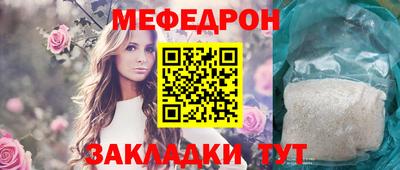 а пвп мука Берёзовский