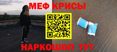 а пвп мука Берёзовский