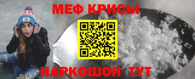 гидропоника Бийск