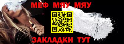 а пвп мука Берёзовский