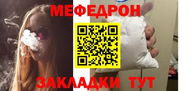 гидропоника Бийск