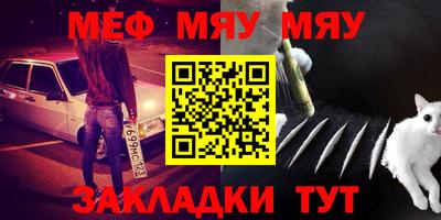 а пвп мука Берёзовский