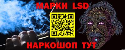 альфа пвп Беслан