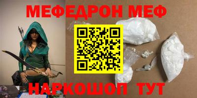 mix Берёзовский